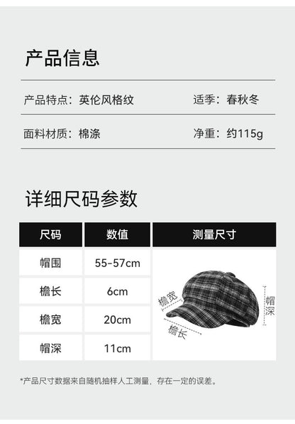 Vintage Plaid Newsboy Cap Women Men British Style Retro Artistic Octagonal Hat Female Male Casual Painter Cap Unisex Fall Winter