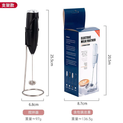 Espumador de leite a bateria, cafeteira, batedor elétrico de alta velocidade 14000 rpm, misturador de geleias, liquidificador doméstico de cozinha
