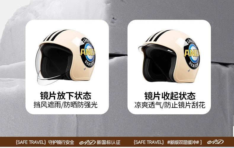 Capacete de motocicleta elétrica AD para homens e mulheres Certificação GB geral Capacete de carro a bateria Capacete meio-aberto de inverno quente