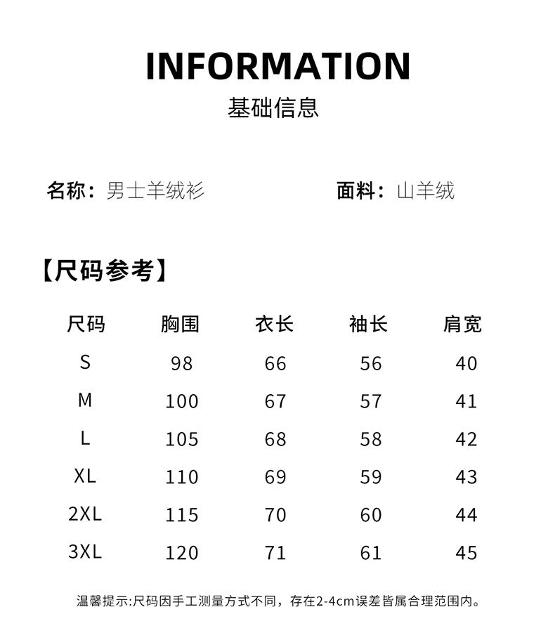 500g 100% Pure Cashmere Sweater Men's Seven-Needle Double-Ply Thickened Half-Turtle Neck Zipper Cardigan Loose Knitted Sweater