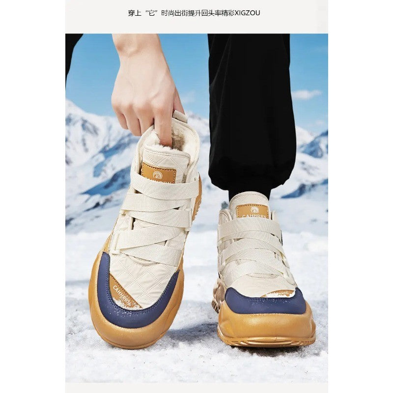 Warm Snow Boots 2025 Men's Fashion Plush Warm Comfortable Anti Slip Thick Sole Cotton Shoes Outdoor Vacation Casual Shoes