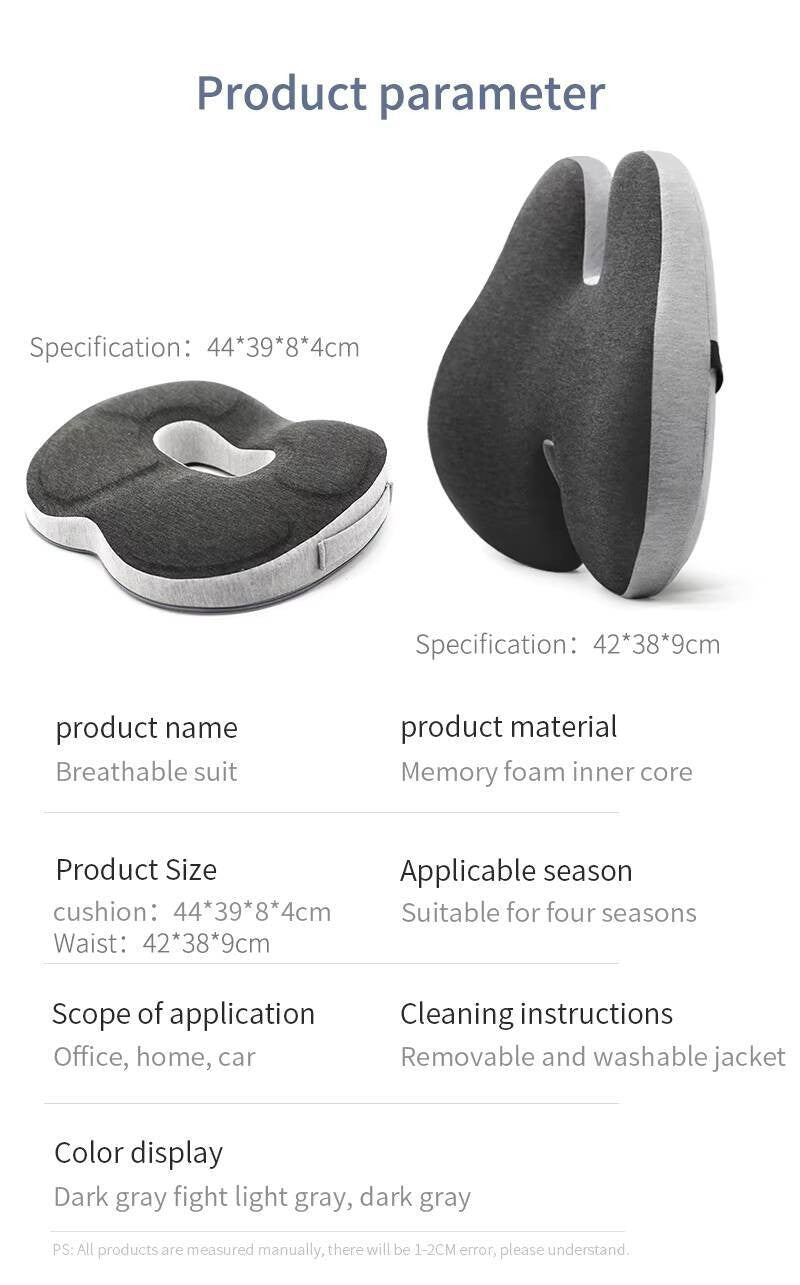 Comfortable Office Chair And Lumbar Support Pillow Set Memory Foam Seat Cushion Set Waist Protective Pad Office Reclining Pillow