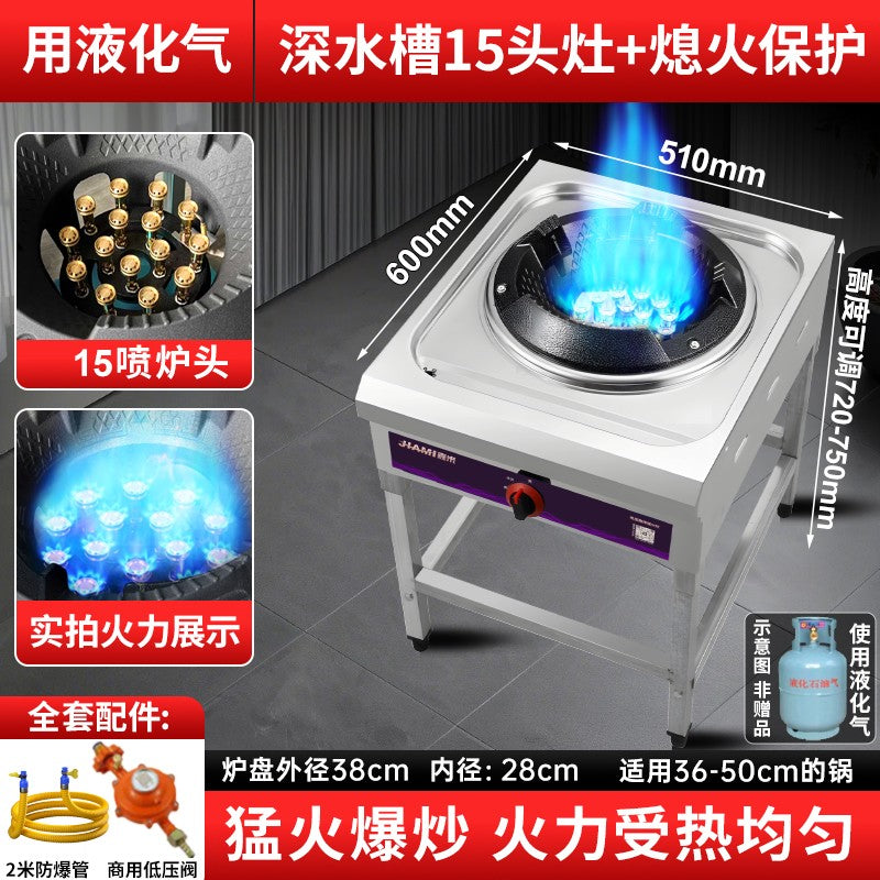 Fogão a Gás Liquefeito Comercial Fierce Fire Stove, Fogão de Bancada de Queimador Único para Restaurante com Economia de Energia e Proteção Contra Interrupção da Chama