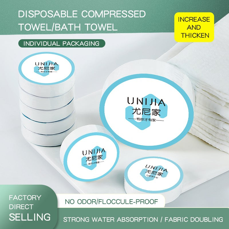 Premium Compressed Towel Tablets Disposable Towel Large Bath Towel Reusable Travel Towel for Hotel Camping Mountaineering Sports