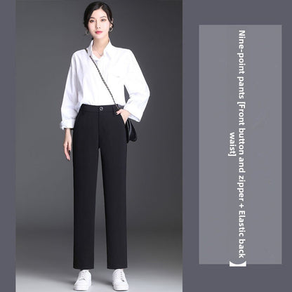 Bla Straight Leg Work Pants Women's Autumn Winter Spring Profional Suit Pants Slimming Formal Long Trousers for Office