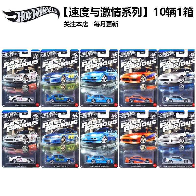Hot Wheels Velozes e Furiosos HNR88L Carros Colecionáveis Die-Cast Escala 1/64: Honda S2000 Lancer Evolution VII Nissan Silvia S15