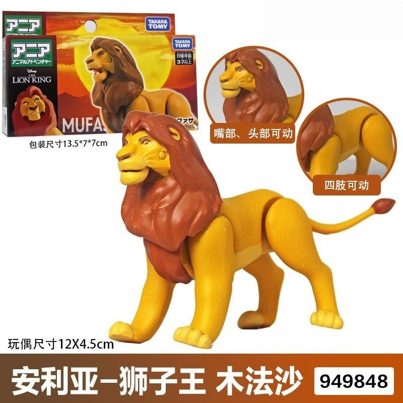Quente O Rei Leão Brinquedos Bonecos de Ação Simba Mufasa Scar Modelo Animal Simulação Movimento Articulado para Presente de Aniversário Infantil