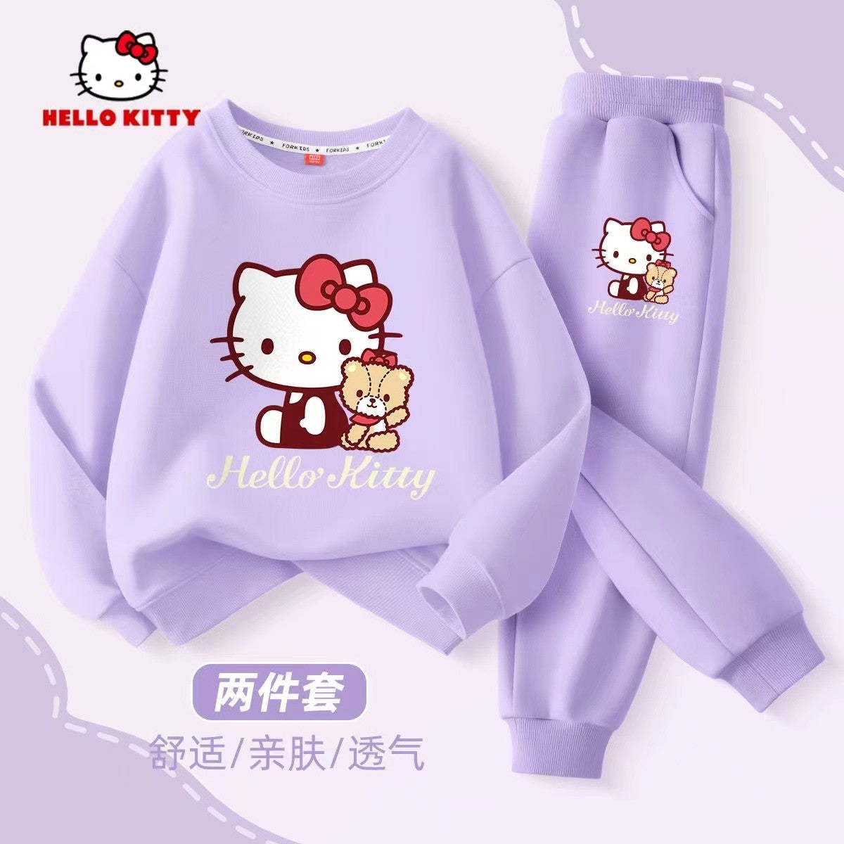 Autumn Baby Girl Clothes Set Cartoon Printed Pullover Sweatshirts Top And Pants Bottom 2 Pieces Suit Kid Children Boy Tracksuits
