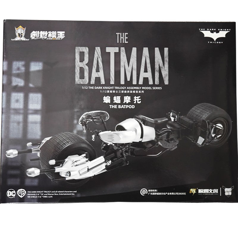 MODOKING DC Original BATPOD Motorcycle Batman Justice League Dark Knight Batman BATPOD Action Figure Bruce Wayne Model Toys Gift