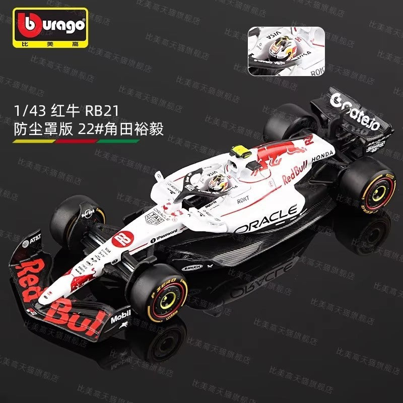 Novo Estoque Bburago 2025 F1 1:43 Sf-25 Leclerc Hamilton Rb21 Verstappen Mcl39 W16 Versão Capacete Modelo Miniatura de Liga Brinquedos Personalizados