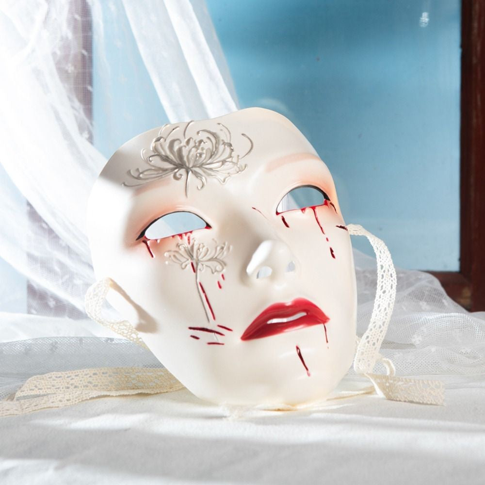 Novelty Masquerade Mask Male Beautiful Party Supplies Ancient Style Face Mask Hanfu Costume Accessories Anime Cosplay Props Show