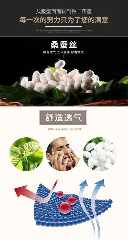 High end  Mulberry Silk Men Short Sleeve Business Shirt Wrinkle Resistant Button Invisible Top Elastic Luxurious Men Shirts