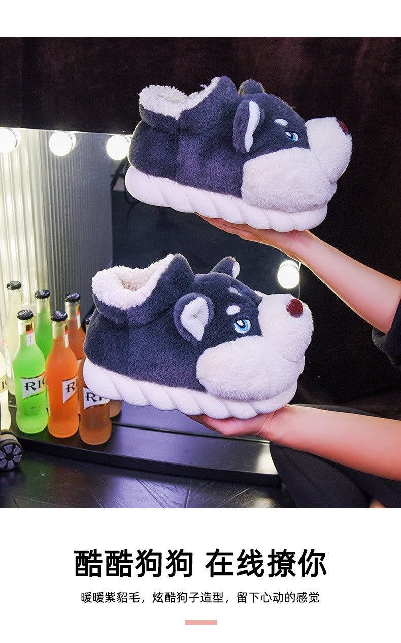 Men Indoor Cotton Slippers Cute Cartoon Dog Winter Warm Shoes Couples Home Floor Slides Anti-slip  Female Male House Footwear