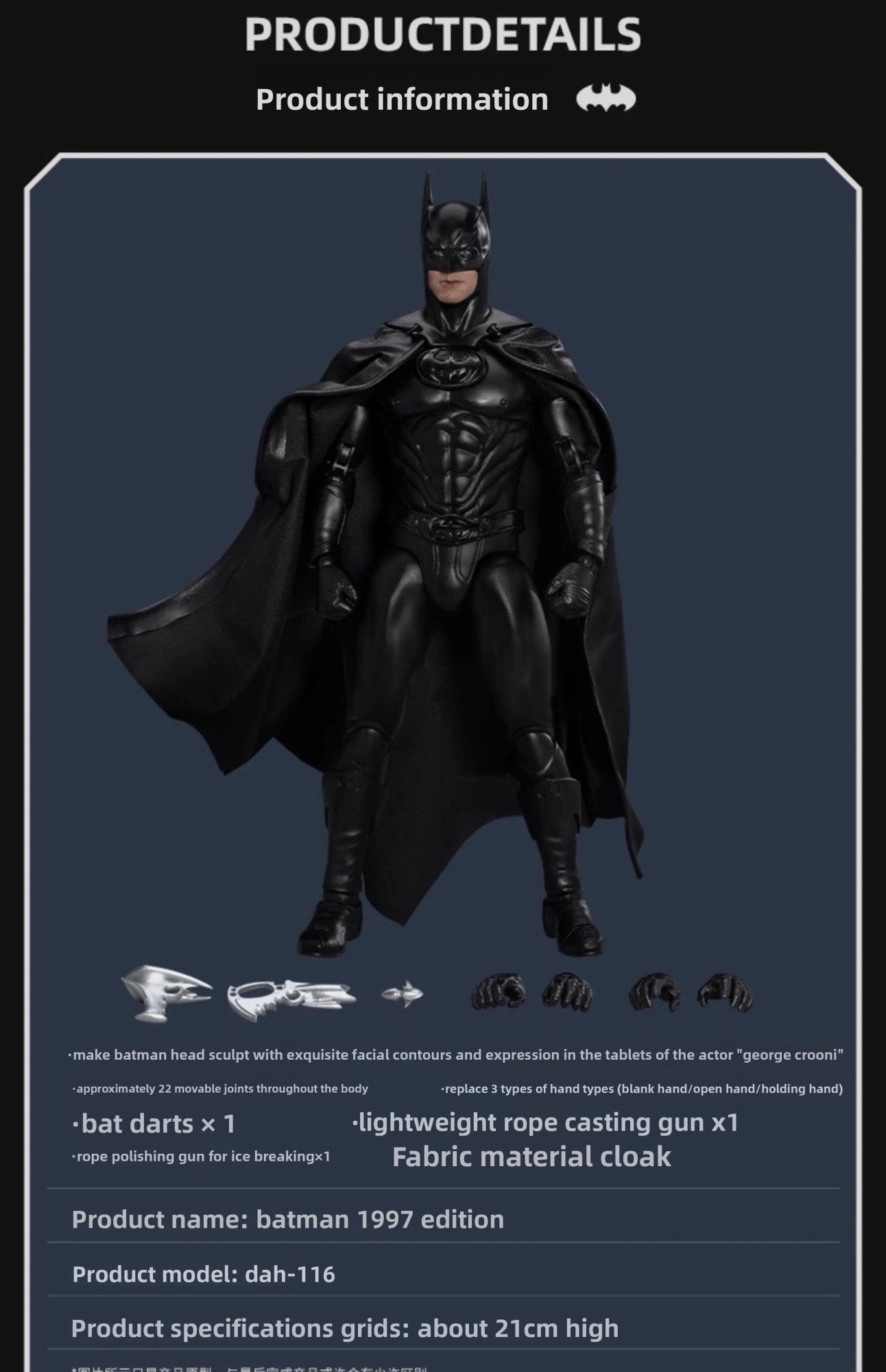 Dc Figures Beast Kingdom Bell Keaton Pattinson Clooney Batman Action Figurebatman Figure Dc Action Figures Model Gift Original
