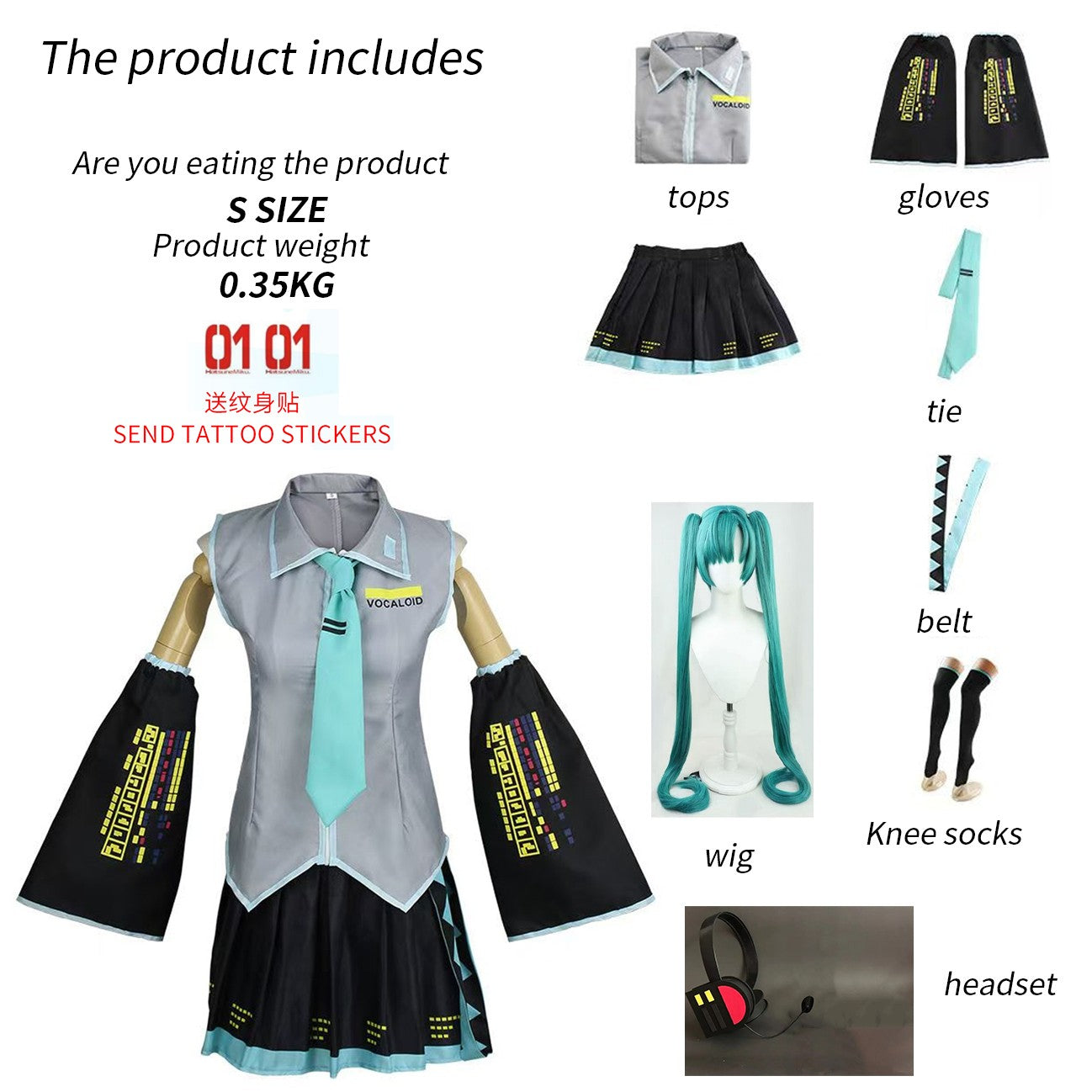 Anime Character Performance Clothes Hatsune Miku MIKU Anime Clothes Cosplay Clothes JK Skirt Same Suit Wig Accessories Halloween