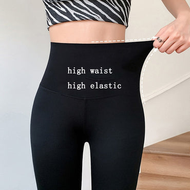 Women Flare Pants Slim High Waist Solid Sexy Shark Flare Pants Fashion Casual St