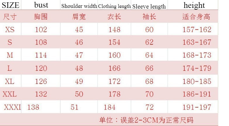 Adult Calamari Game Costume Guard Cosplay Jumpsuit Outfit Teenagers Tracksuit Hooded Overall Belt Gloves Mask Set Halloween