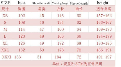 Adult Calamari Game Costume Guard Cosplay Jumpsuit Outfit Teenagers Tracksuit Hooded Overall Belt Gloves Mask Set Halloween