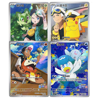 PRODUTO ALTERNATIVO 4 Peças Cartas Pokémon Chinesas Eevee Pikachu Cartas Gem Pack Vol.2 Brinquedos de Coleção PTCG Presentes