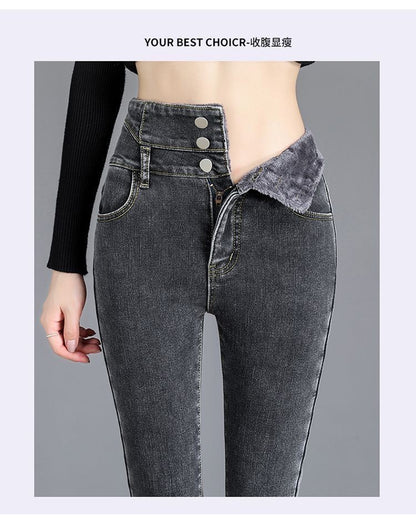 High Waist Slim Fit Fleece Lined Thickened Pencil Long Jeans Women's Autumn Winter New Style Fashionable And Elegant