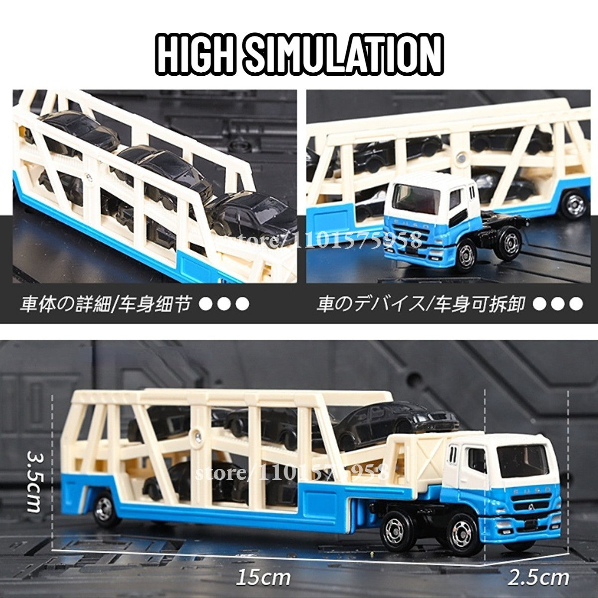 Takara Tomy Tomica Special Trailer, 121. ICHIHARA CITY FIRE BUREAU SCRUM FORCE Caminhão Escala Miniatura de Brinquedo para Meninos