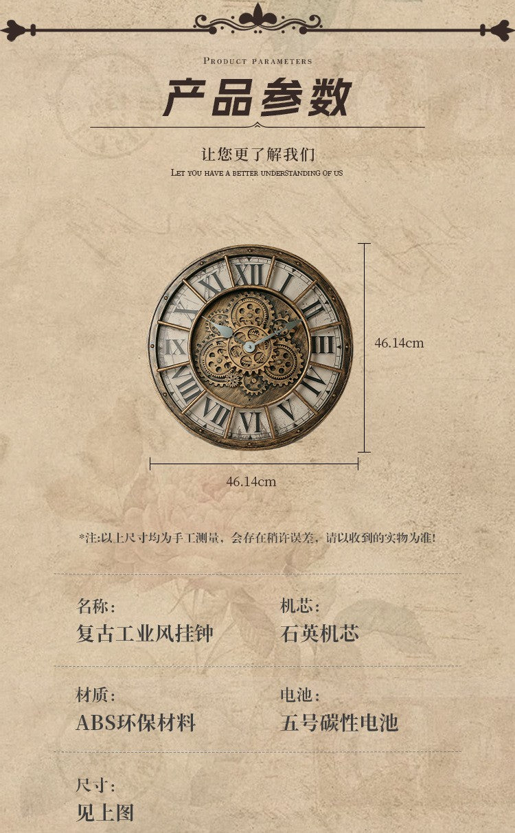 Round Gear Wall Clock Handicraft Clock Wall Wholesale Retro Light Luxury Custom Clock Watch