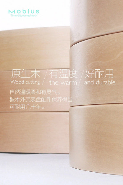 The original wood grain silent and simple wooden wall clock is a fashionable home decoration for the living room clock