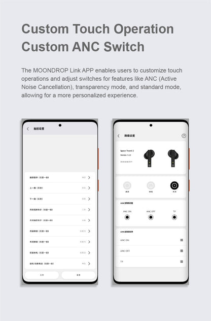 MOONDROP Space Travel 2 earphone HiFi Noise-Canceling TWS wiress Bluetooth 6.0 ANC Low-latency Game Mode SBC/AAC gaming headset
