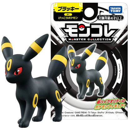 Brinquedos de Figura Pokemon Originais TAKARA TOMY Mimikyu Maushold Lapras Charizard Umbreon Sylveon Vaporeon Bonecos Modelo Presentes de Aniversário