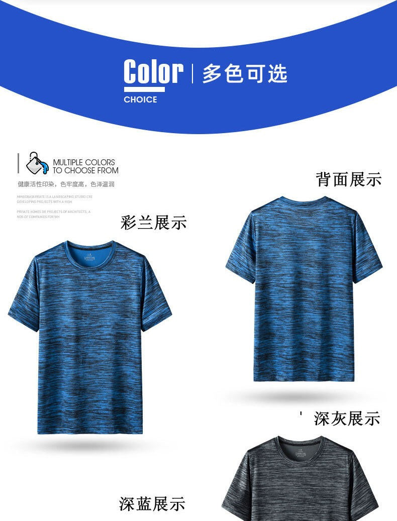 Hot Sale 6XL 7XL 8XL Plus Size T-Shirts Men Summer Clothing Tshirt Male Tee Shirt Trip Hiking Camping Tops Oversized Wearing Man