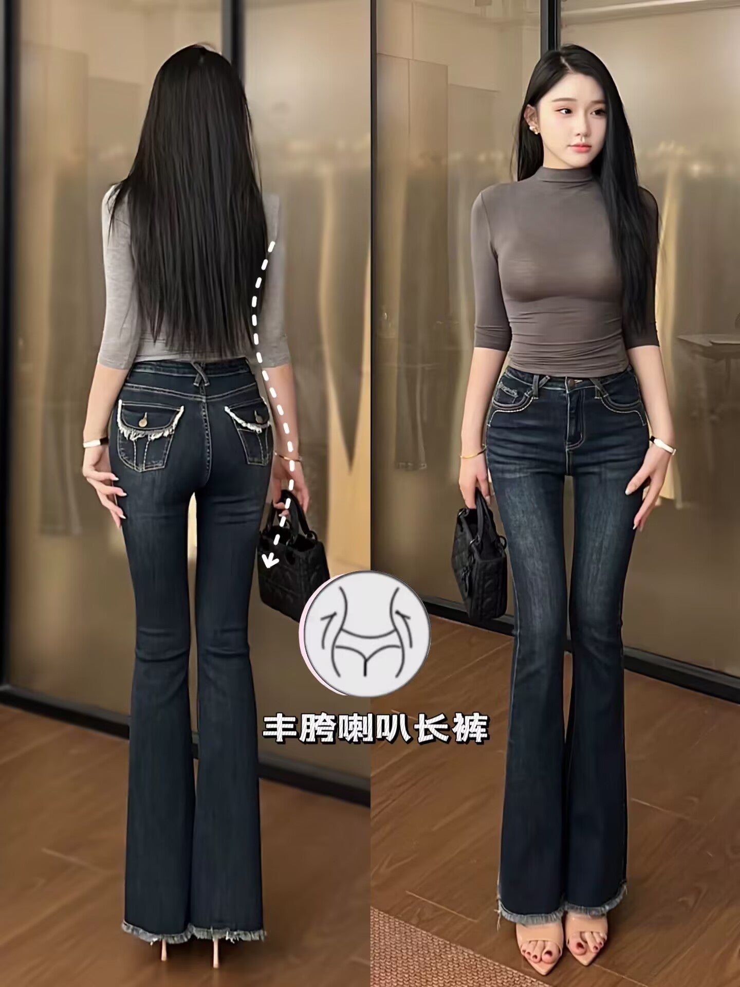 High Waist Flared Jeans Women's Double Buckle Elastic Floor-Length Pants Black Slim Fit Stretchy Trousers Self-Fabric Pad