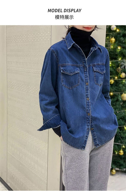 Korean Women Long Sleeve Jeans Shirt With Bottom Tops Coat Retro Style Female Spring Loose Cowboy Cardigan Blouse Denim  Jacket