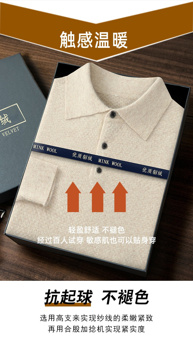 Autumn And Winter New Mink Cashmere Sweater Men's POLO Collar Thickened Loose Lapel Cashmere Long Sleeve Knit Bottoming Shirt