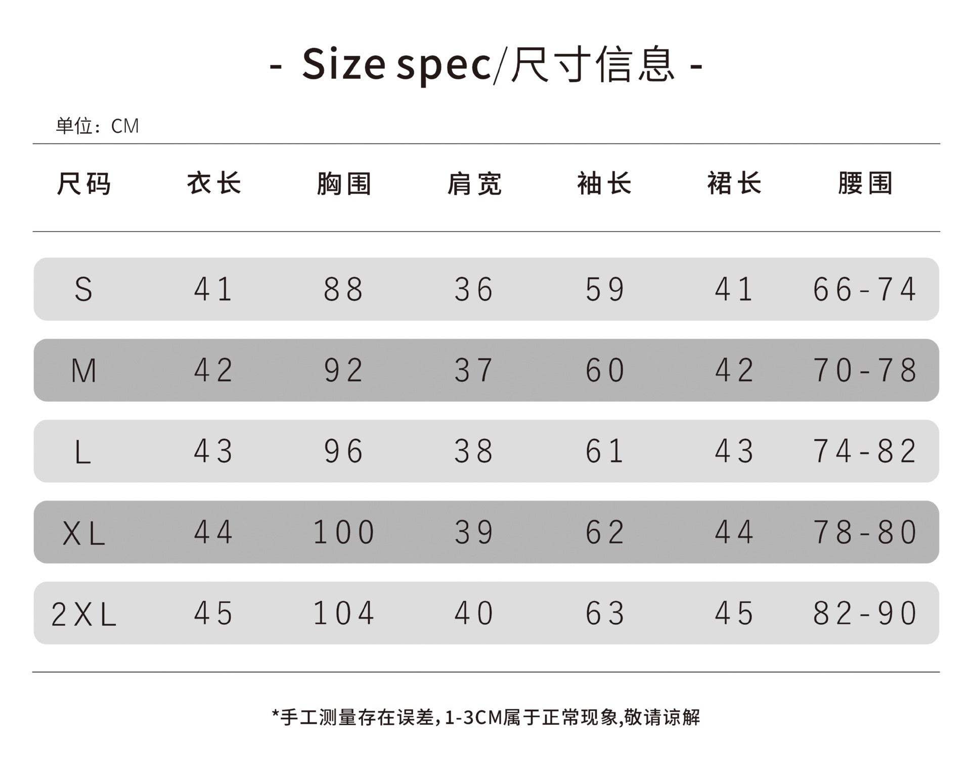 Anime Wholesale Kasane Teto Cosplay Costume Anime Vtuber Cosplay Dress Halloween Party Women Performance Suit for Kasane Teto