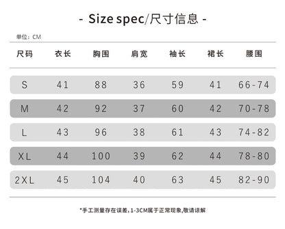 Anime Wholesale Kasane Teto Cosplay Costume Anime Vtuber Cosplay Dress Halloween Party Women Performance Suit for Kasane Teto