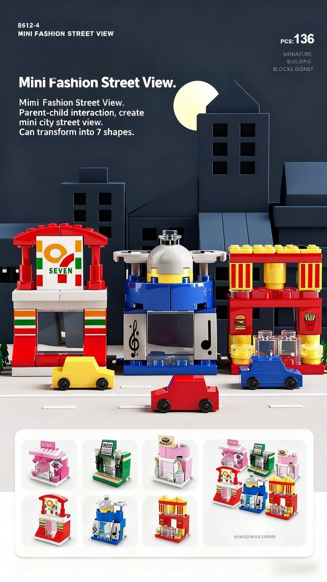 6 in 1 Mega City Building Set - Police Car, Fire Truck, Crane, Tank, Helicopter & More, Construction Engineering Toys Gift