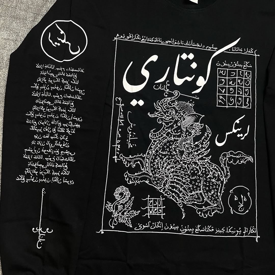 Y2K Harajuku Retro Personalized Pattern Design Casual Loose Cotton T-shirt Men Street Hip-hop Fashion Oversized Top Women