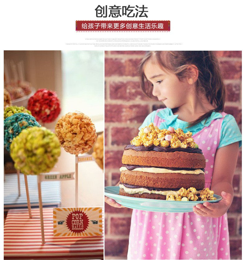 110-220V Electric Popcorn Maker Home Corn Popcorn Making Machine Fully Automatic Trolley Corn Popper DIY Creativity for Children