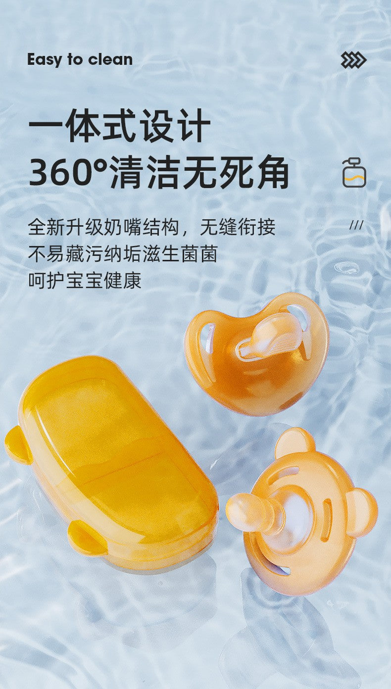 Baby pacifier/Sleep aid for babies over 3 months old/Anti bloating silicone