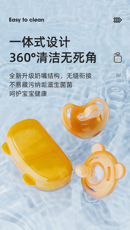 Baby pacifier/Sleep aid for babies over 3 months old/Anti bloating silicone