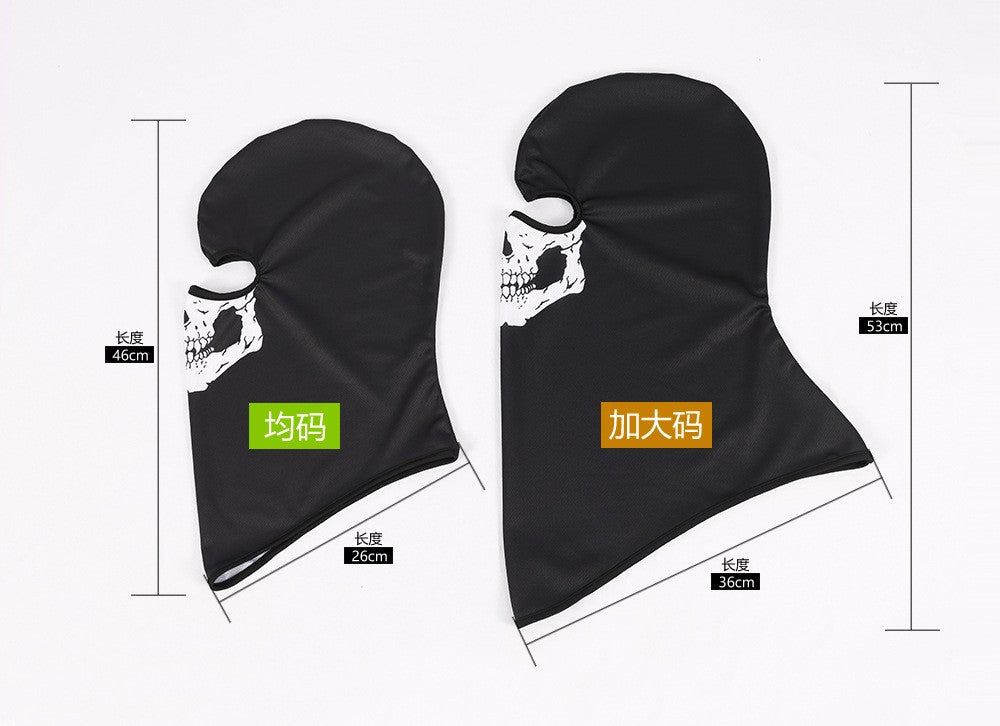 Quick-Dry Skull Face Mask - Breathable Sun Protection for Cycling & Outdoor Sports