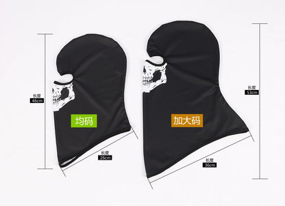 Quick-Dry Skull Face Mask - Breathable Sun Protection for Cycling & Outdoor Sports
