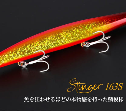 TSURIKNOYA STINGER 163S Isca Artificial Minnow de Fundo para Água Salgada com Lançamento Ultra Longo 163mm 34.2g Iscas Rígidas para Robalo