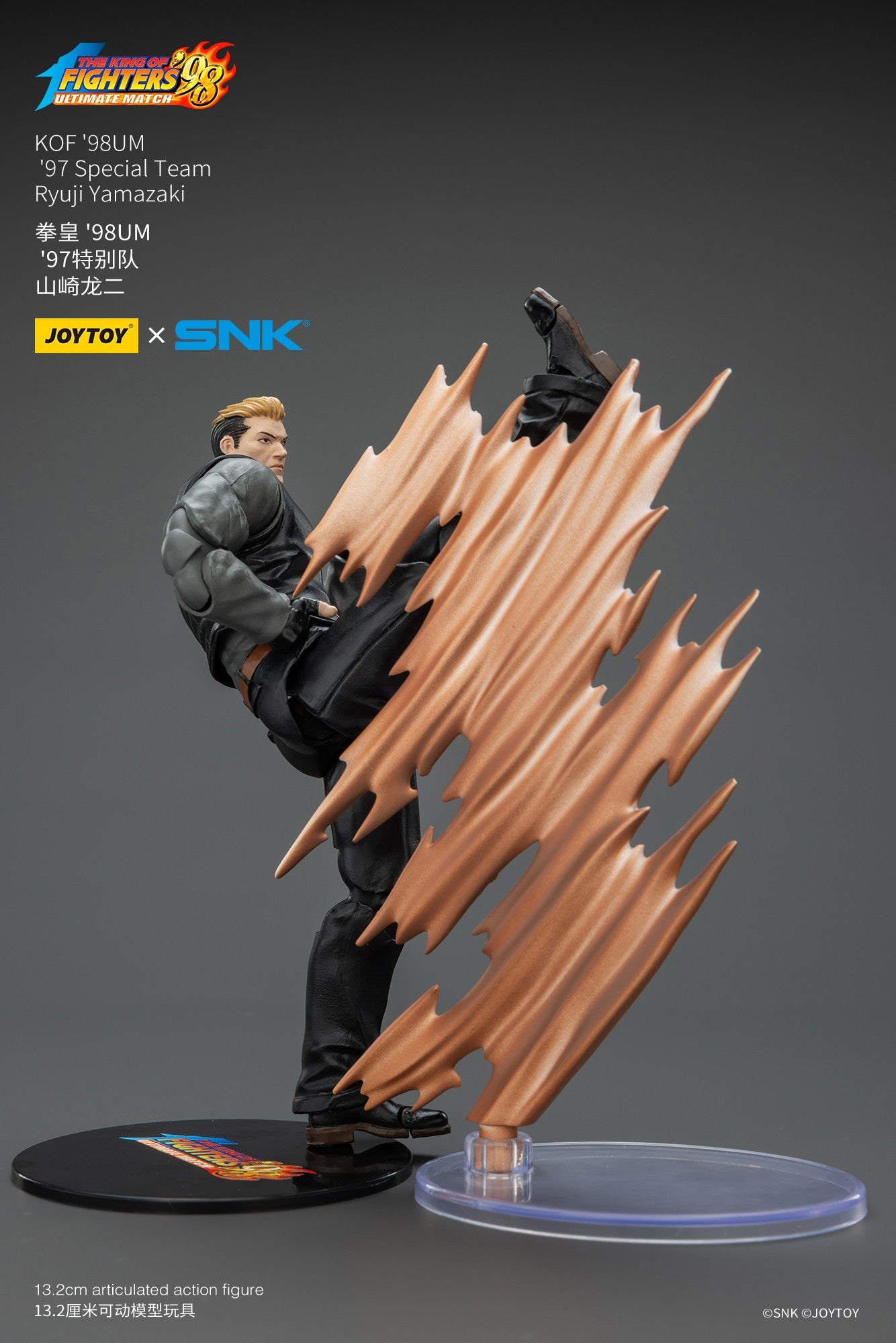 [Pré-venda] JOYTOY 1/18 Action Figure SNK KOF '98UM '97 Modelo de Anime da Equipe Especial