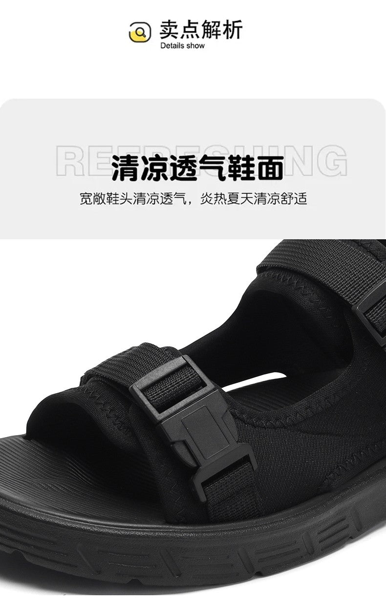 A Pair of Men's Sandals, Summer New Trendy Sports Outer Wear, Non-Slip, Wear-Resistant, Soft-Soled Driving, Cool Beach Shoes for Men