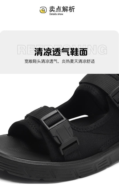 A Pair of Men's Sandals, Summer New Trendy Sports Outer Wear, Non-Slip, Wear-Resistant, Soft-Soled Driving, Cool Beach Shoes for Men