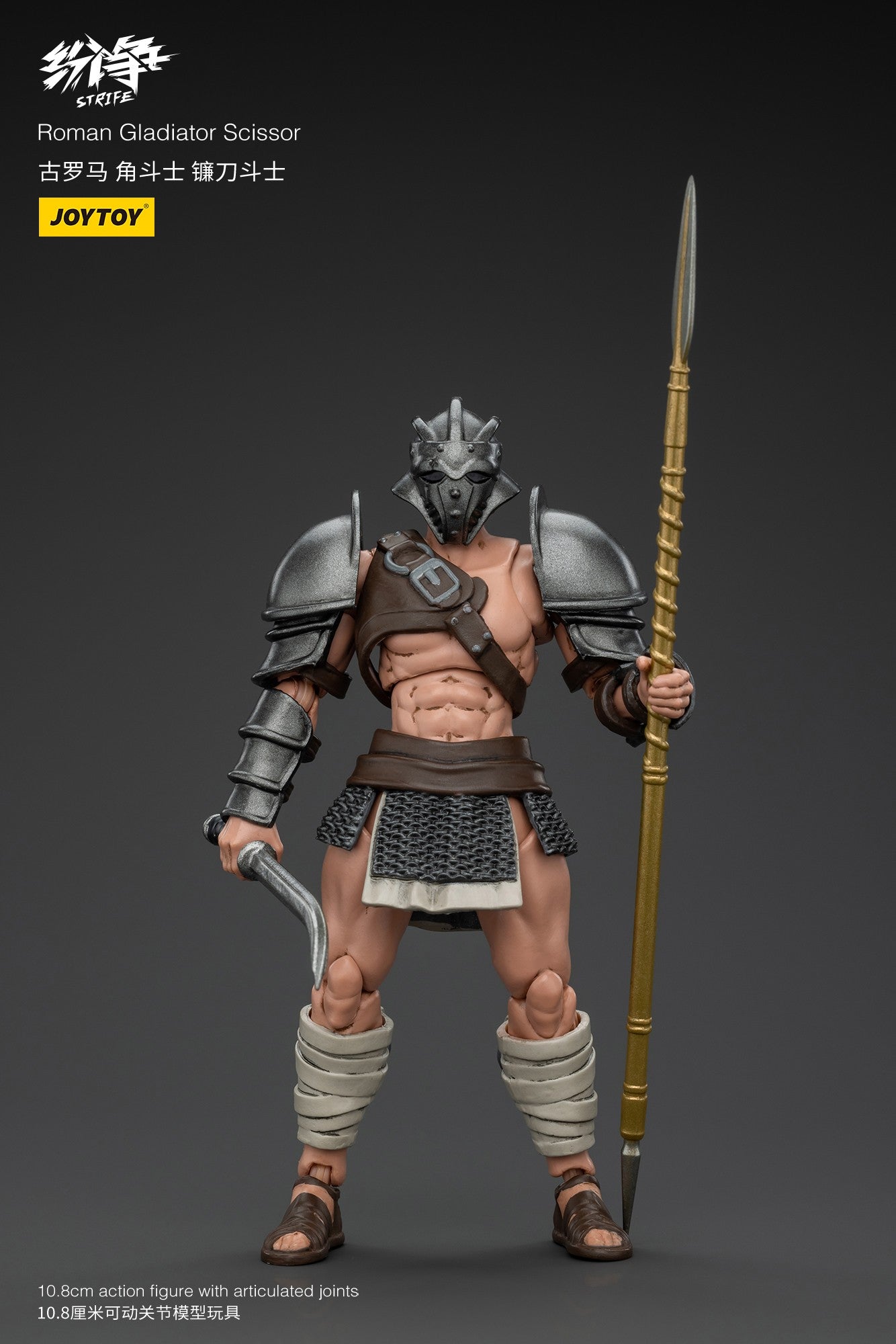 Hot Joytoy Dark Source Dispute Gladiador Romano Conjunto de 5 Bonecos de Ação Colecionáveis em Escala 1:18 Brinquedos Militares Históricos Para Adultos