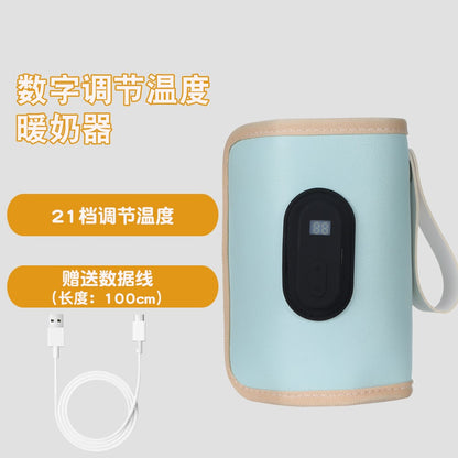 USB constant temperature heating bottle cup cover insulation artifact warm milk cover portable universal insulation cover for ou