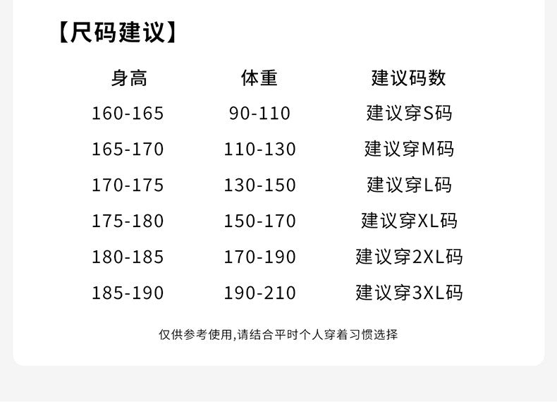 New Simple Button-Up Long Sleeve 100% Wool Cardigan Men's V-Neck Autumn Winter Versatile Commuter Sweater Knitted Jacket