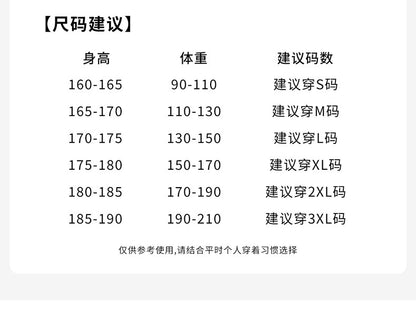 New Simple Button-Up Long Sleeve 100% Wool Cardigan Men's V-Neck Autumn Winter Versatile Commuter Sweater Knitted Jacket